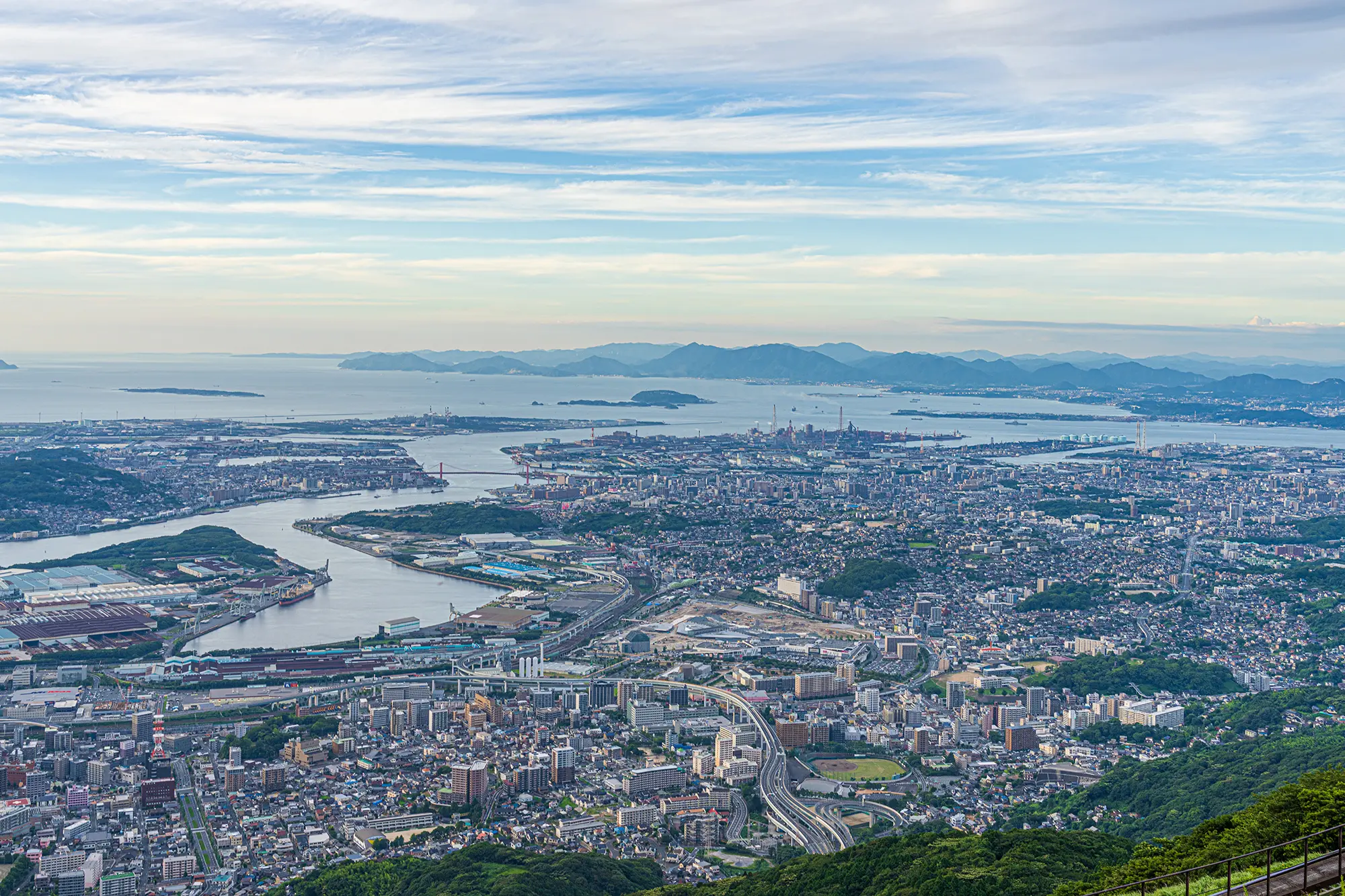 kitakyushu
