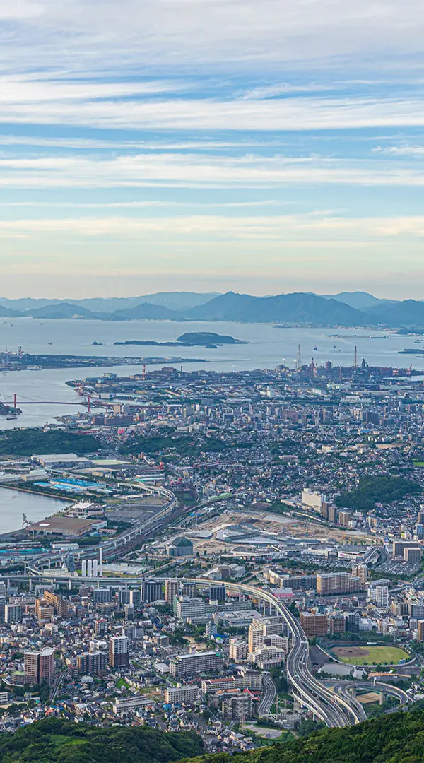 kitakyushu