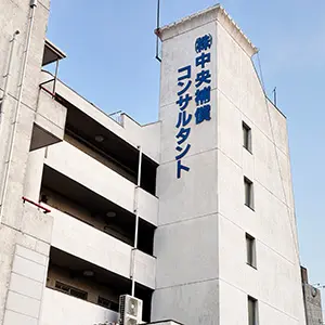 office-building
